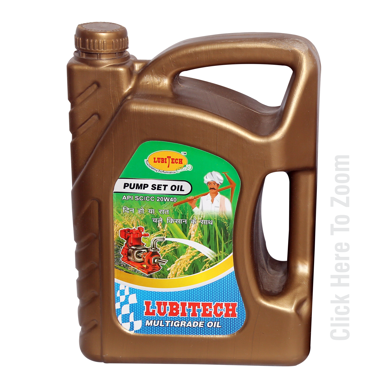 lubitech-api-sc-cc-20w40