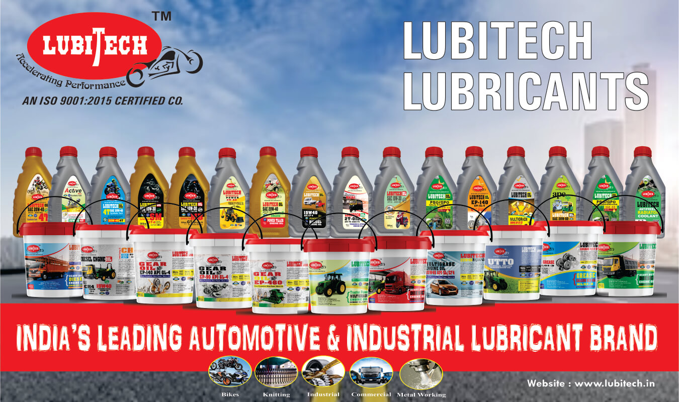 lubitech.in lubitech engine oil